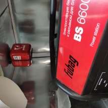 Самосрабатывающий порошковый огнетушитель Под защитой Ориона АУПП-1,2-Орион Дельта-У1-ТУ 4854-001-04688269-2016