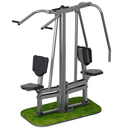 Вертикальная тяга + жим сидя ARMS053, фото 1