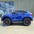 Электромобиль Mercedes-Benz AMG GLC63 2.0 Coupe 4WD синий