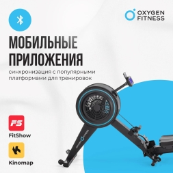 Гребной тренажер OXYGEN FITNESS RW700 PRO, фото 15