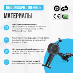 Гребной тренажер OXYGEN FITNESS RW700 PRO, фото 8