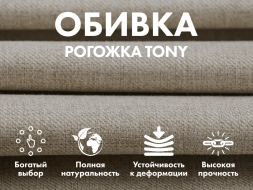 Кресло-качалка (маятник) с массажем FUJIMO BALANCE 2 F2004 TOFP Бежевый, фото 5 Кресло-качалка (маятник) с массажем FUJIMO BALANCE 2 F2004 TOFP Бежевый, фото 5