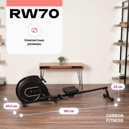 Гребной тренажер домашний CARBON FITNESS RW70, фото 7