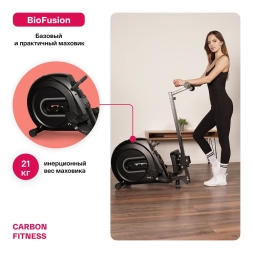 Гребной тренажер домашний CARBON FITNESS RW70, фото 2
