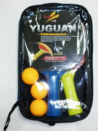 Набор для н/т YUGUAN Z-200 (2 ракетки + 3 шара) в чехле, фото 1