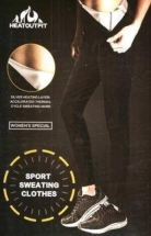 Брюки женские ST-2147 (неотекс, полиэстер) р.L