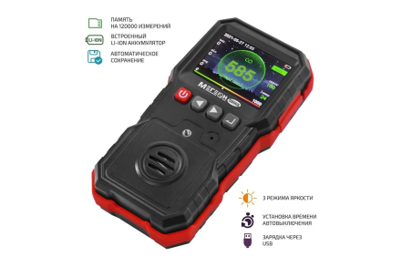 Газоанализатор для измерения концентрации угарного газа МЕГЕОН 08008 к0000034417, фото 2