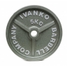 Изображение товара Диск шлифованный IVANKO OM-5KG (5кг)