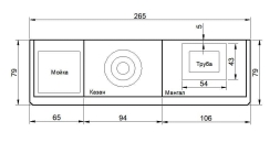 Мангал с казаном Кварц, фото 2