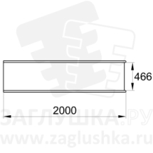 Горка из нержавеющей стали высотой 1000 мм с шириной ската 466 мм