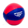 Изображение товара Мяч медицинбол (набивной, 1 кг)