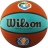 Мяч баск. WILSON VTB SIBUR Gameball ECO, арт.WTB0547XBVTB, р.7, композит, бутил. кам, корич-бирюз.