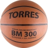 Изображение товара Мяч баскетбольный BM300 №7 (B00017)
