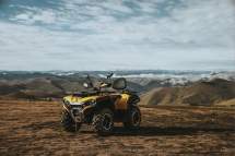 Квадроцикл HISUN Guardian 550L Long (ПСМ)