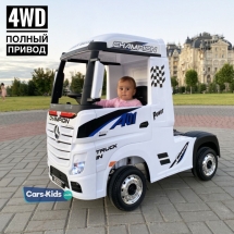 Электромобиль Mercedes-Benz Actros HL358 4WD белый