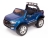 Детский электромобиль Dake Ford Ranger Blue 4WD MP4 - DK-F650-BL