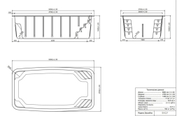 Бассейн 5х2,7х1,4м. Капри FAROL (чаша и оборудование), фото 4