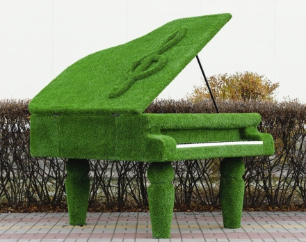 Топиари рояль Мариэля Без лавочки - газон Eco+, фото 1