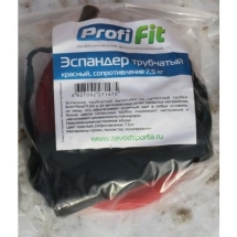 Эспандер трубчатый PROFI-FIT, красный, сопротивление 7,5 кг Эспандер трубчатый PROFI-FIT, красный, сопротивление 7,5 кг