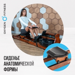Гребной тренажер домашний OXYGEN FITNESS WOOD ROWER Q1, фото 16