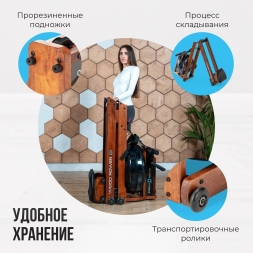 Гребной тренажер домашний OXYGEN FITNESS WOOD ROWER Q1, фото 14