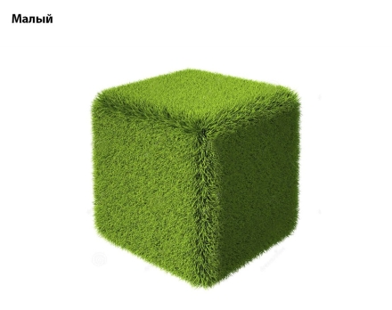 Топиари Куб, зеленый, Средний - газон Deluxe, фото 2