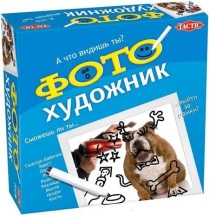 Фото-художник Фото-художник