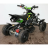 Квадроцикл MOTAX ATV H4 mini 50cc