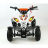 Квадроцикл MOTAX ATV H4 mini 50cc