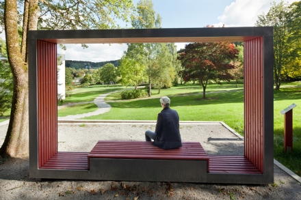 Беседка &quot;Горизонты&quot;, фото 1