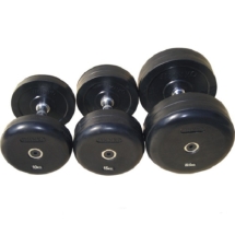 Комплект гантелей обрезиненных, цвет чёрный 12,5кг-20кг (75074/12,5-20) 