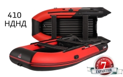 Лодка надувная YUKONA 410 НДНД КАМУФЛЯЖ, фото 2 Лодка надувная YUKONA 410 НДНД КАМУФЛЯЖ, фото 2