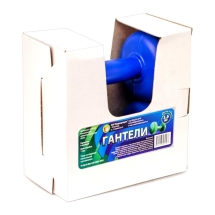 Гантель пластиковая 1,5 кг