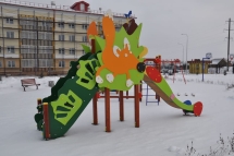 Горка Лисичка 08016 H=1500 для детской площадки Горка Лисичка 08016 H=1500 для детской площадки