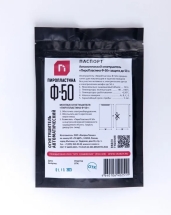 Автономное средство пожаротушения ПироПластина Ф 50