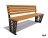 Парковая скамейка Гарнизон, Сосна (без подлокотников) 1,2 м