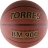 Мяч баскетбольный BM900 №5 (B30035)