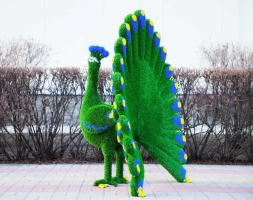 Топиари павлин Григориан, h=155 см - газон Eco, фото 7