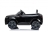 Детский электромобиль Land Rover Range Rover Evoque 4WD 12V - DK-RRE99-BLACK-PAINT