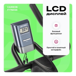 Спин-байк домашний CARBON FITNESS SB400, фото 17
