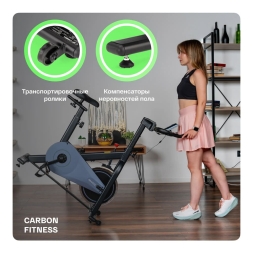Спин-байк домашний CARBON FITNESS SB400, фото 7