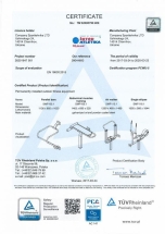 Приставка Орбитрек SMP116.1 