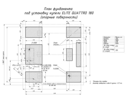 Купель ELITE QUATTRO 180 (термососна), фото 10