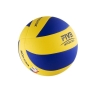 Изображение товара Мяч волейбольный Mikasa MVA380K