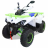 Квадроцикл MOTAX ATV Grizlik 200 New