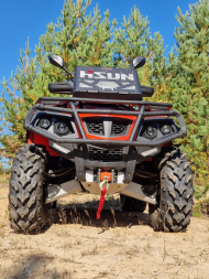 Квадроцикл HISUN Tactic 750 Normal (ПСМ), фото 15 Квадроцикл HISUN Tactic 750 Normal (ПСМ), фото 15