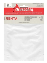 Автономное устройство пожаротушения АО Фортис &quot;Огнеборец&quot; лента 4603781975206