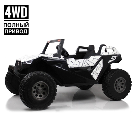 Электромобиль Buggy A707AA 4WD 24V белый, фото 1