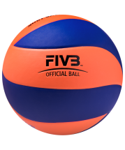 Мяч волейбольный MVA 380K OBL