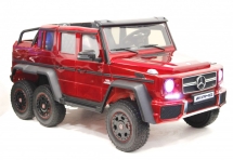 Электромобиль Mercedes-Benz G63-AMG 4WD шестиколесный (Красный глянец) G63-AMG 4WD